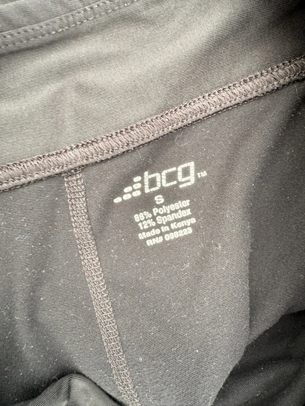 bcg Black Performance Leggings - Picture 3 of 3